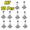 10Pcs H1 H4 H7 H11 9005 HB3 9006 HB4 Car Halogen Bulbs 12V55W Headlight Lamp H3 H8 Fog Lamps 9012 Clear Car Bulb Wholesale Bulbs 7