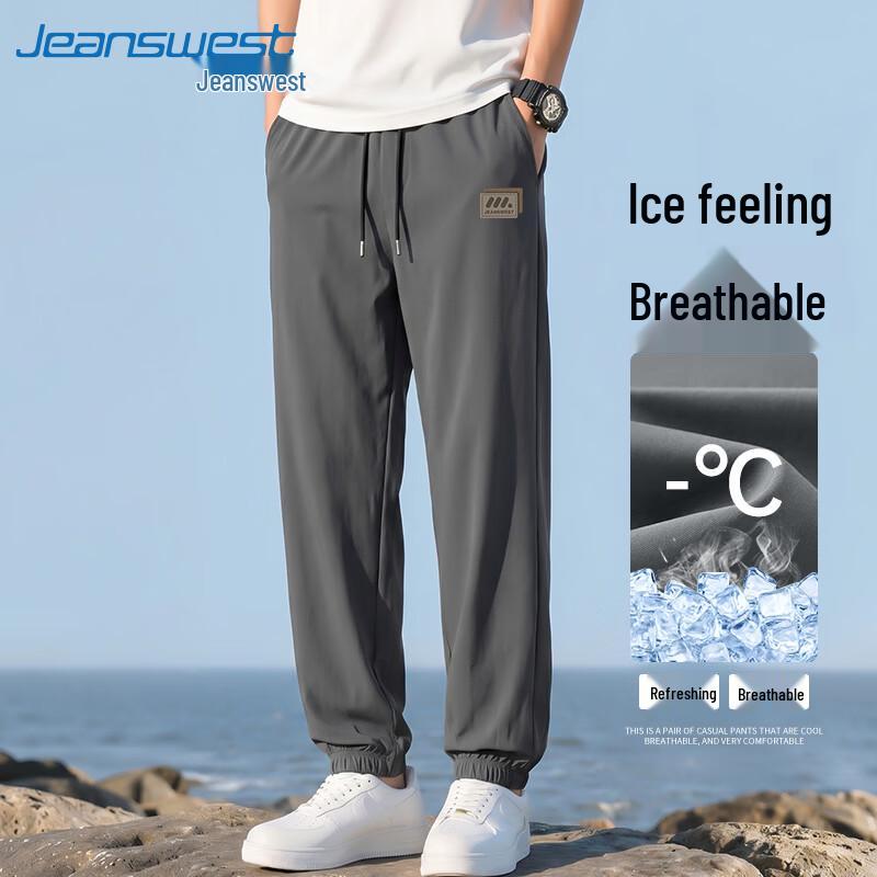 Jeanswest Herren Eisseide Schnelltrocknende Tapered Freizeithose