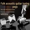 Alice Semi-Closed Folk Guitar Tuning Pegs - Wooden Knob Head Guitar Accessories