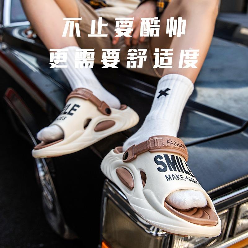Slippers men's non-slip outer wear for driving, summer new outdoor eva young men's beach shoes