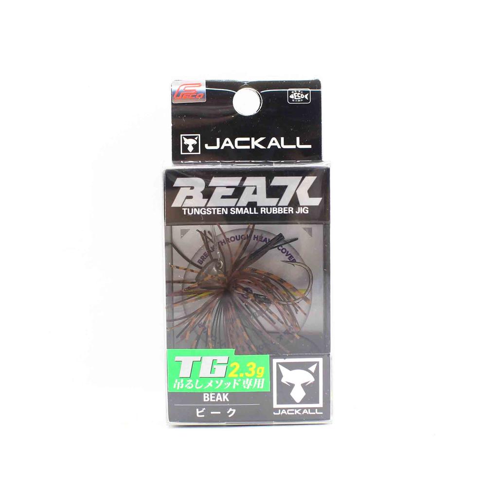 Jackall Rubber Jig Tungsten Beak 2.3 Grams Chibi Zari (1954)
