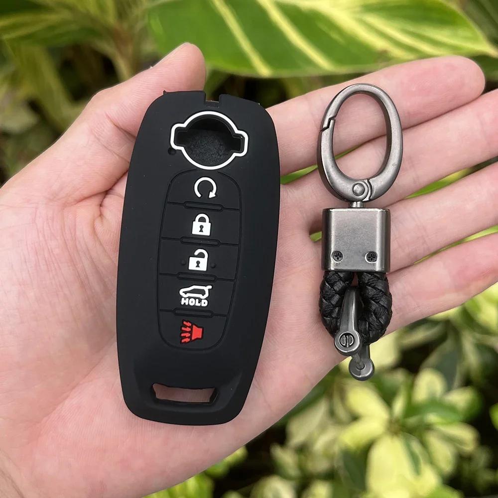 2 3 4 5 Button Silicone Car Key Cover Case for Nissan X-trail T33 Kicks Qashqai J12 Juke Teana Altima Ariya Keychain Accessories