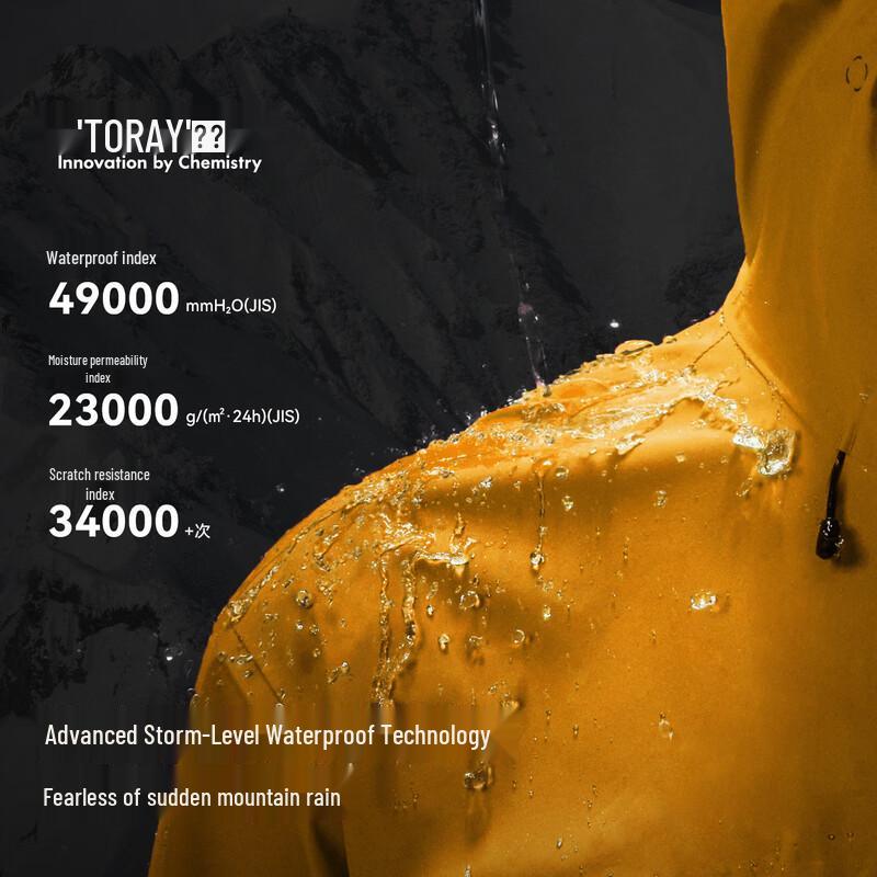 Pelliot Unisex Snow Shell Waterproof Outdoor Jacket