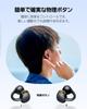 Baseus Bass BC1 Wireless Earbuds with Ear Cuffs to 38 Hours of Playback Bluetooth Bass Boost Function IP55 Waterproof Dedicated App Loud Volume Sound