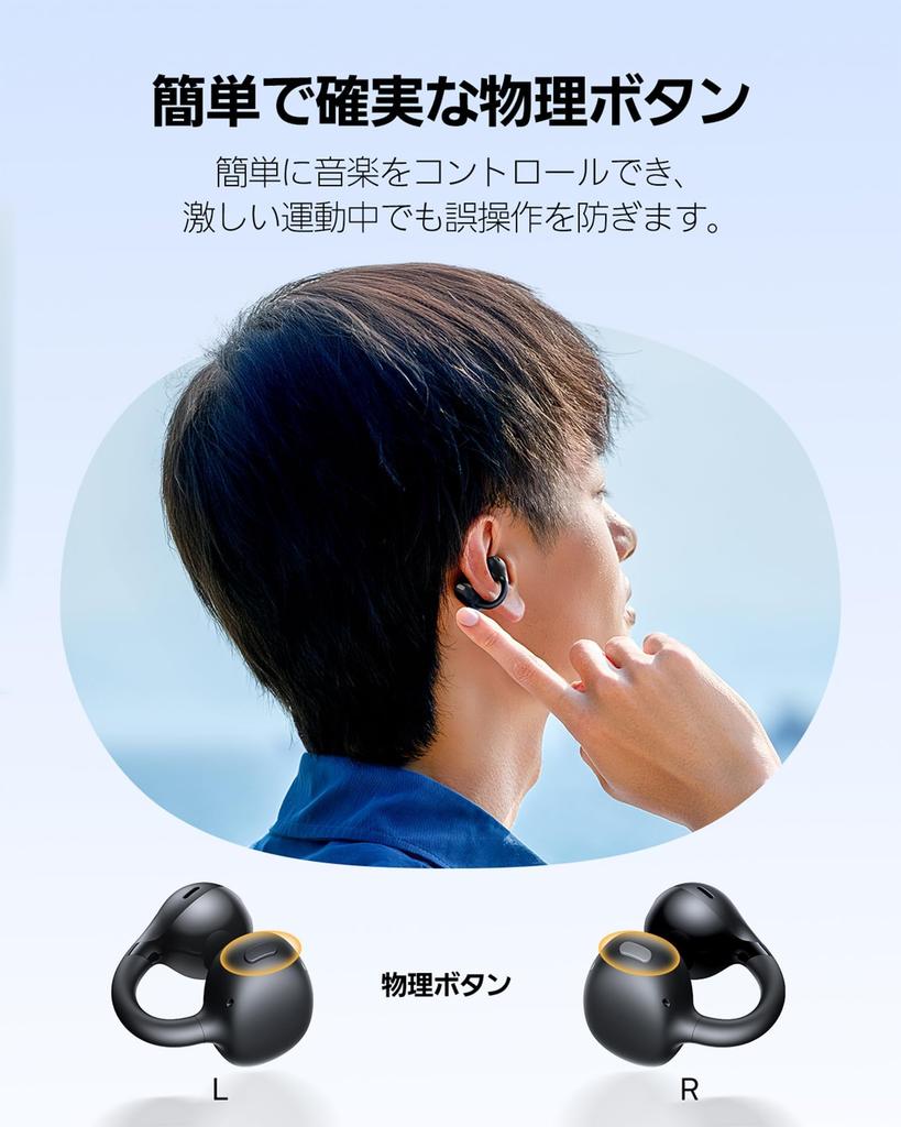 Baseus Bass BC1 Wireless Earbuds with Ear Cuffs to 38 Hours of Playback Bluetooth Bass Boost Function IP55 Waterproof Dedicated App Loud Volume Sound