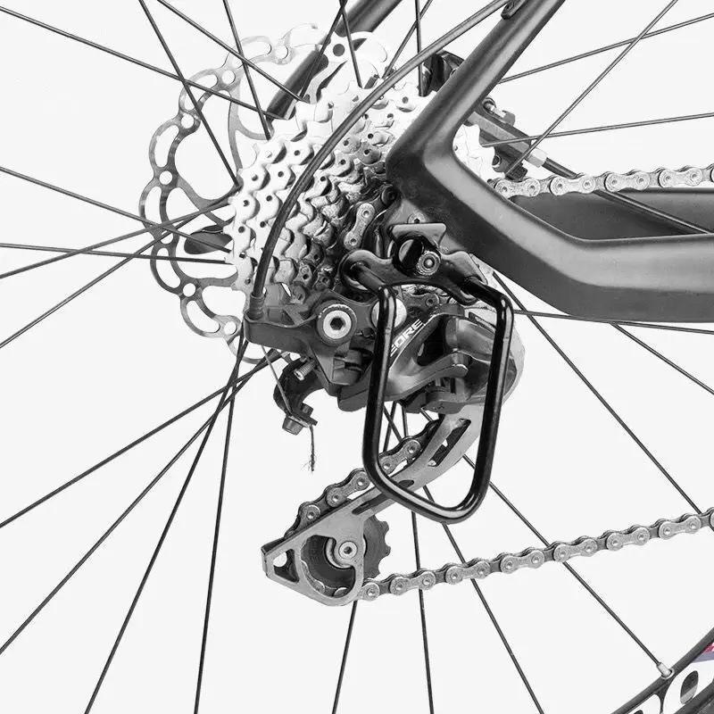 Mountain Bike Rear Derailleur Guard - Free Shipping for New Customers