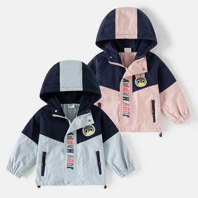 Children's Zipper Tops, Spring and Autumn Children's Clothing, Boys and Girls Hooded Jackets, Small Children's Bunny Jackets