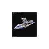 MG Gundam SEED Eclipse Eclipse Gundam 1/100 Scale Color-Coded Plastic Model Kit 197703