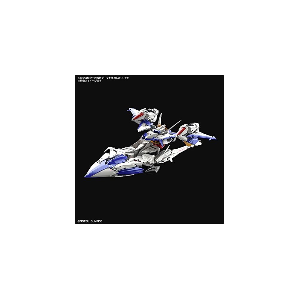 MG Gundam SEED Eclipse Eclipse Gundam 1/100 Scale Color-Coded Plastic Model Kit 197703