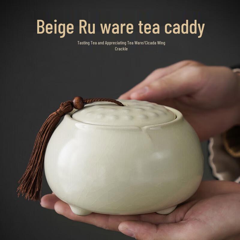 Ceramic Tea Caddy Storage Jar