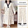Maternity Labor Gown & Nursing Pajama Set with Built-in Bra for Spring/Summer