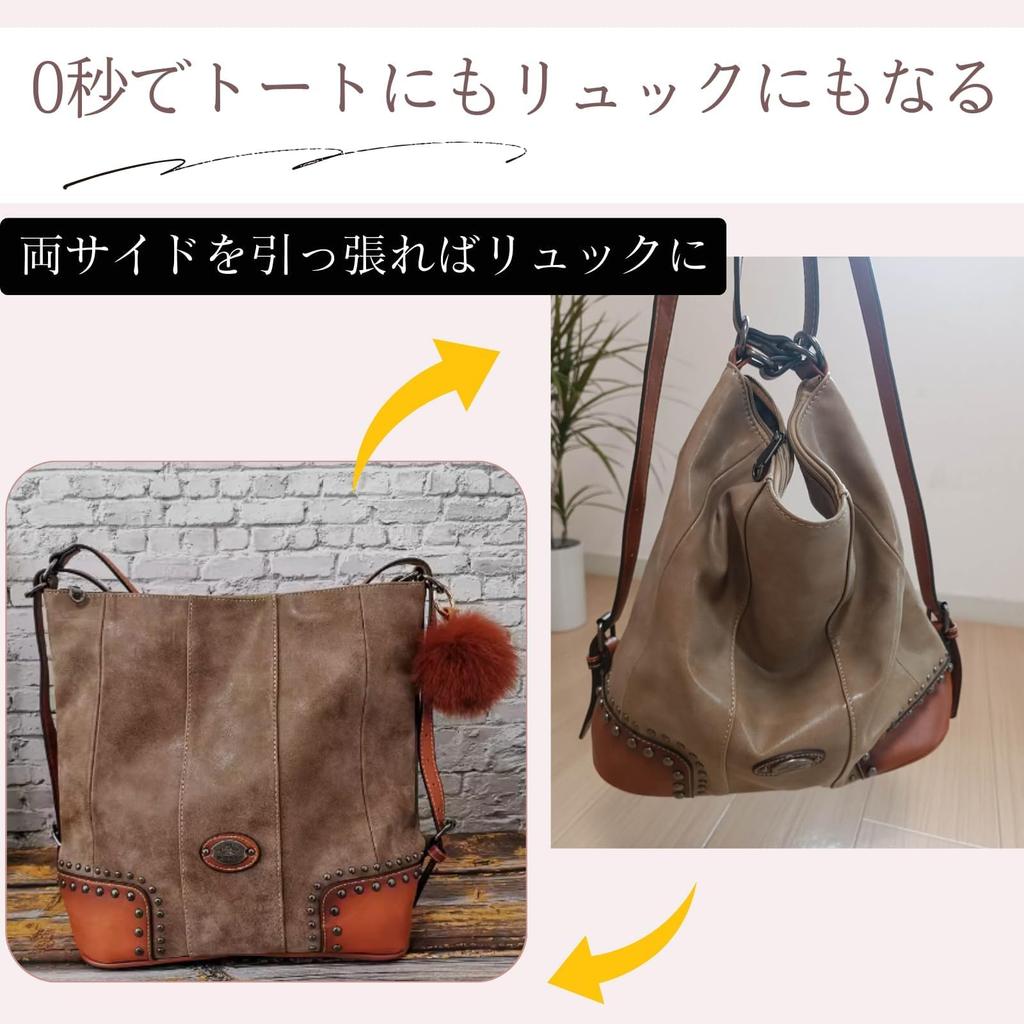 Quikaboo Women's Large Capacity Shoulder Bag, 2-Way, Crossbody, A4 Size, Lightweight, Multifunctional, Water-Resistant, Adjustable Length, A2 (Beige)