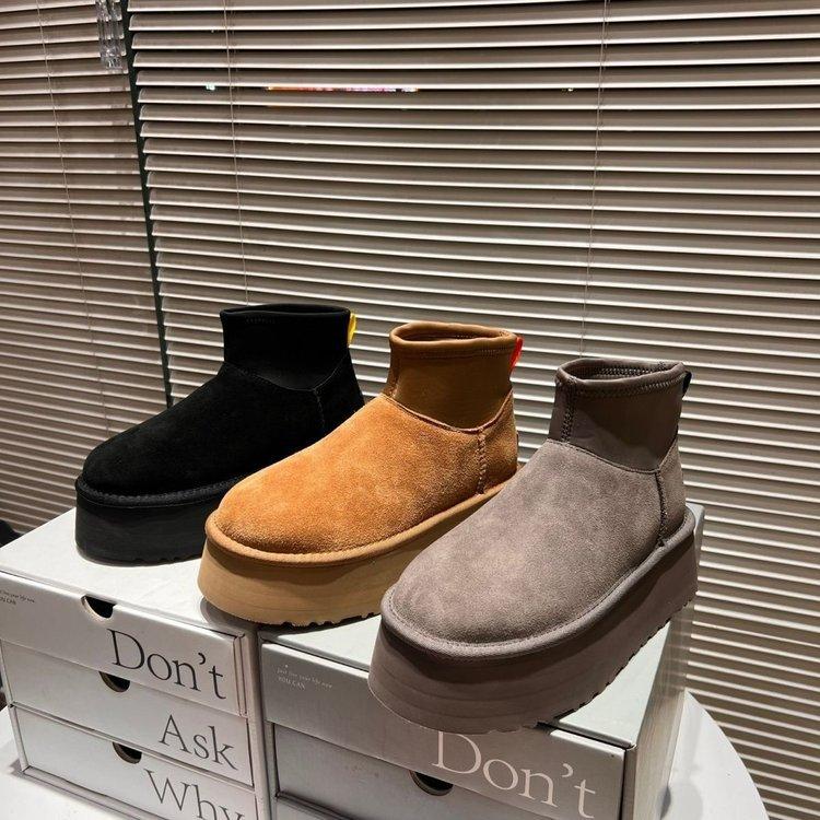 [Ediție Piele de Vacă] Picior de Pasăre Talpă Groasă~ Călduroși Micuți Glezna Scurtă Talpă Groasă Lână de Oaie Cizme Dip Cizme Scurte de Zăpadă de Iarnă pentru Femei