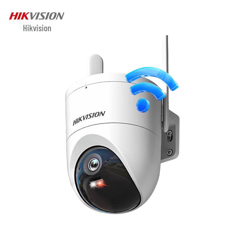 

HIKVISION 5MP Wi-Fi PTZ Home Security Camera CN plug (adapter included)