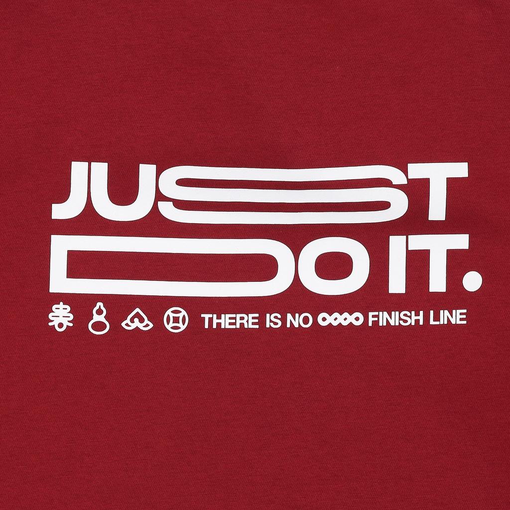Nike Fleecegefüttertes Sportliches Freizeit-Langarm-Sweatshirt mit Rundhalsausschnitt für Herren sweatshirt Rot IB5567-677