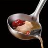Stainless Steel Kitchen Colander Spoon Soup Gravy Oil Fat Separator Skimmer Spoon for Cooking Kitchen Accessories