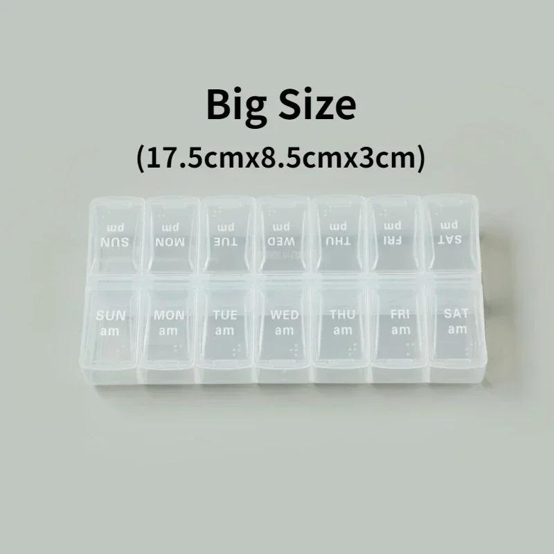 Weekly Portable Travel Pill Box Cases 7 Days Organizer 14 Grids Pills Container Storage Tablets Vitamins Medicine Fish Oils
