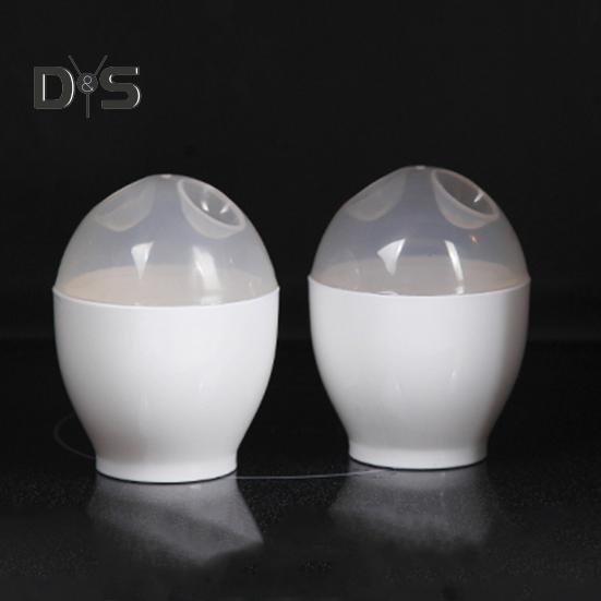 2Pcs Egg Poacher Reusable Easy To Clean Egg-shaped Microwave Heat Resistant Egg Cooking Cup