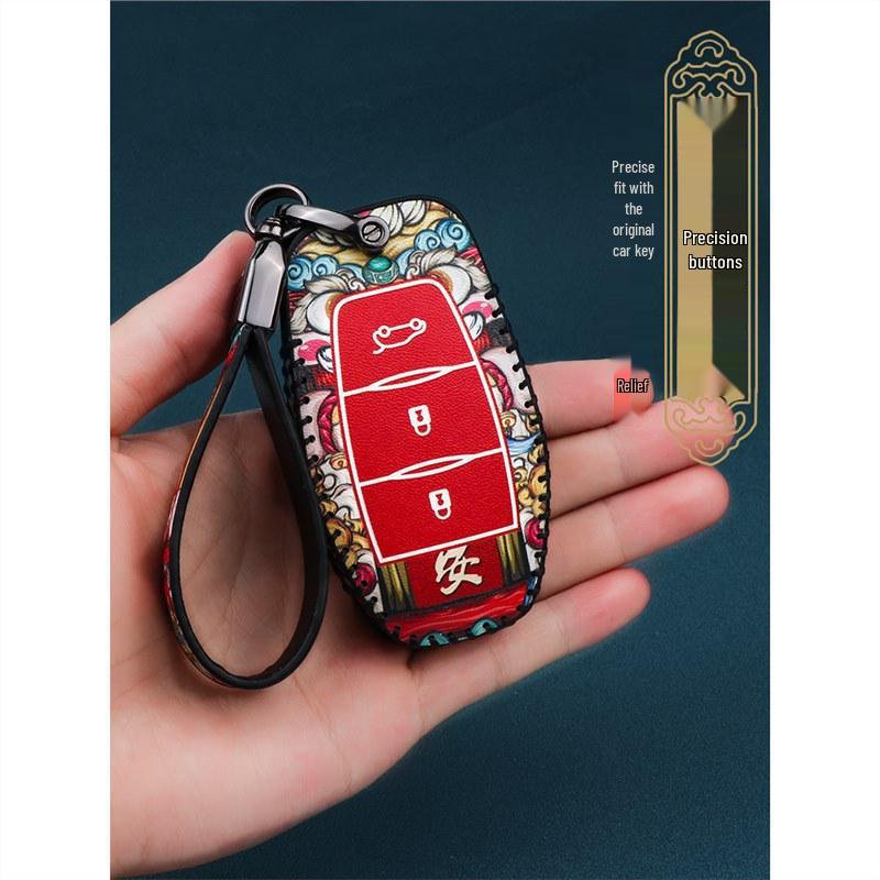 Dongfeng Fengguang 580PRO Key Cover: Elegant Key Case for Ix5/ix7 Models