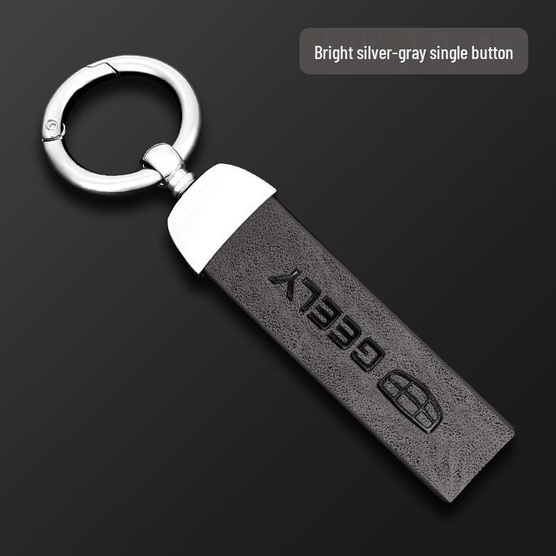 Geely Emgrand EC8/GX7 Key Cover with Metal Shell & Leather Bag