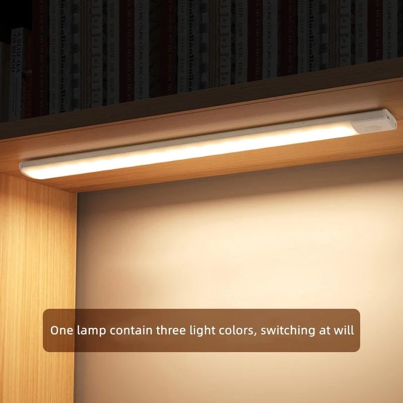 Striscia luminosa a LED a induzione intelligente ultra sottile del corpo umano Striscia luminosa magnetica wireless per armadio Striscia luminosa ricaricabile per armadietto del vino