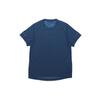 Climachill Short Sleeve Blue Men's EI6391
