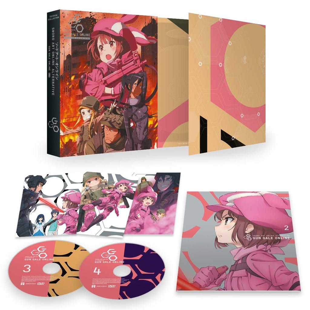 Sword Art Online Alternative: Gun Gale Online Collector's Box-DVD 2/2 [DVD-PAL System] (Import Version)