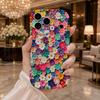 Full Cover Multicolor Daisy Wavy Edge Phone Case For iPhone 17 16 15 14 13 12 11 8 7 Plus Pro Max Floral Bumper Cover
