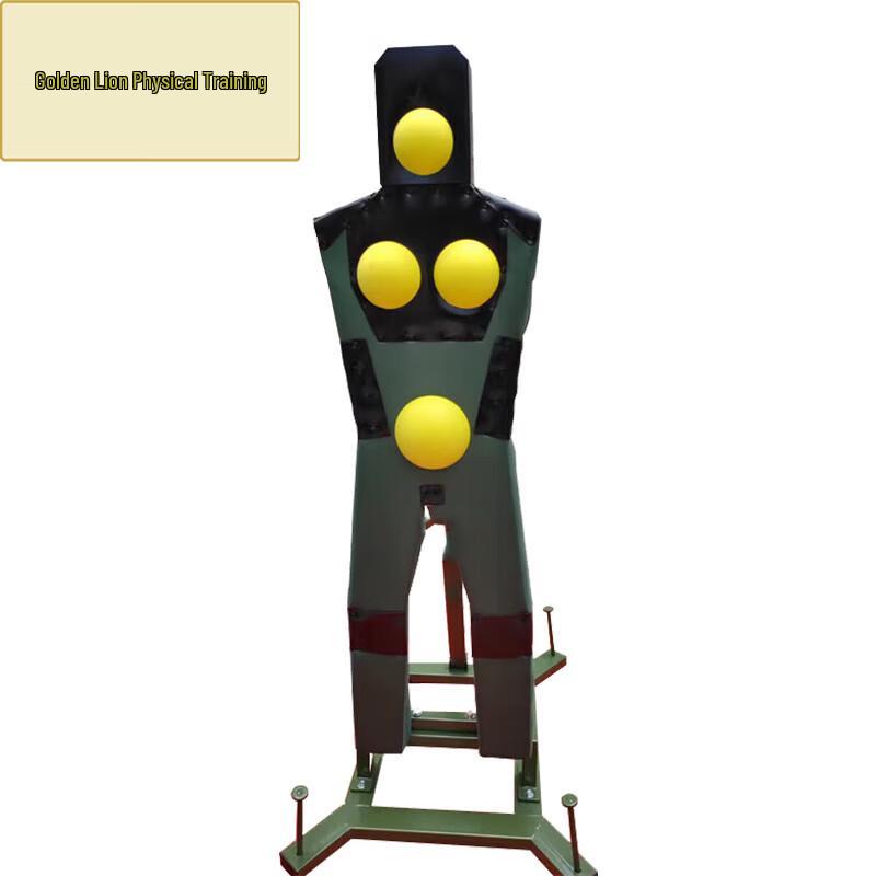 Jinxiongshi Ci S Humanoid Training Target