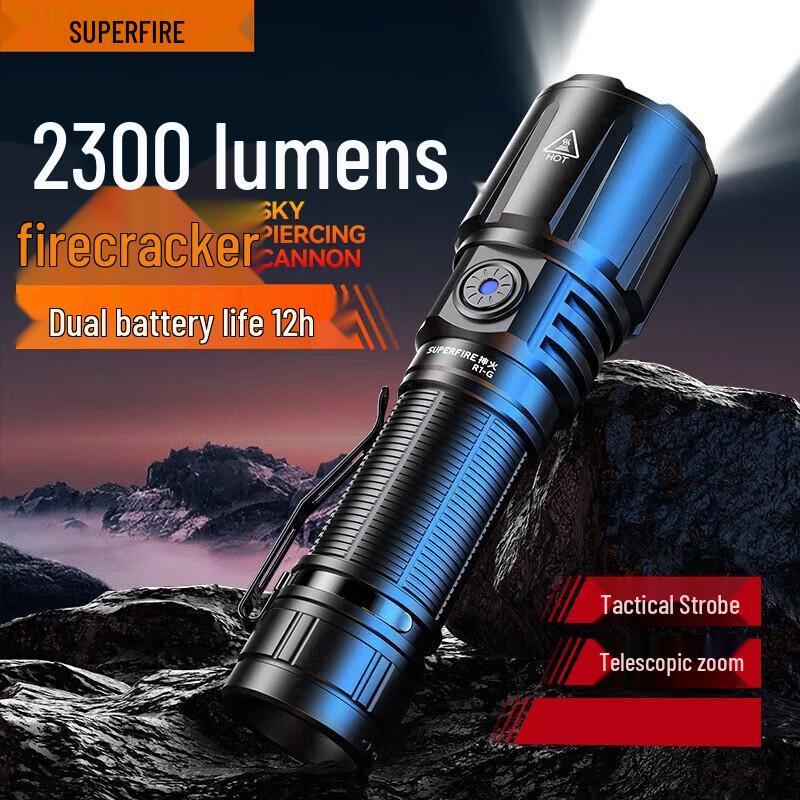 SupFire High-Performance Rechargeable LED Flashlight
