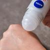 Nivea Deodorant Dry Roll-on 50ml