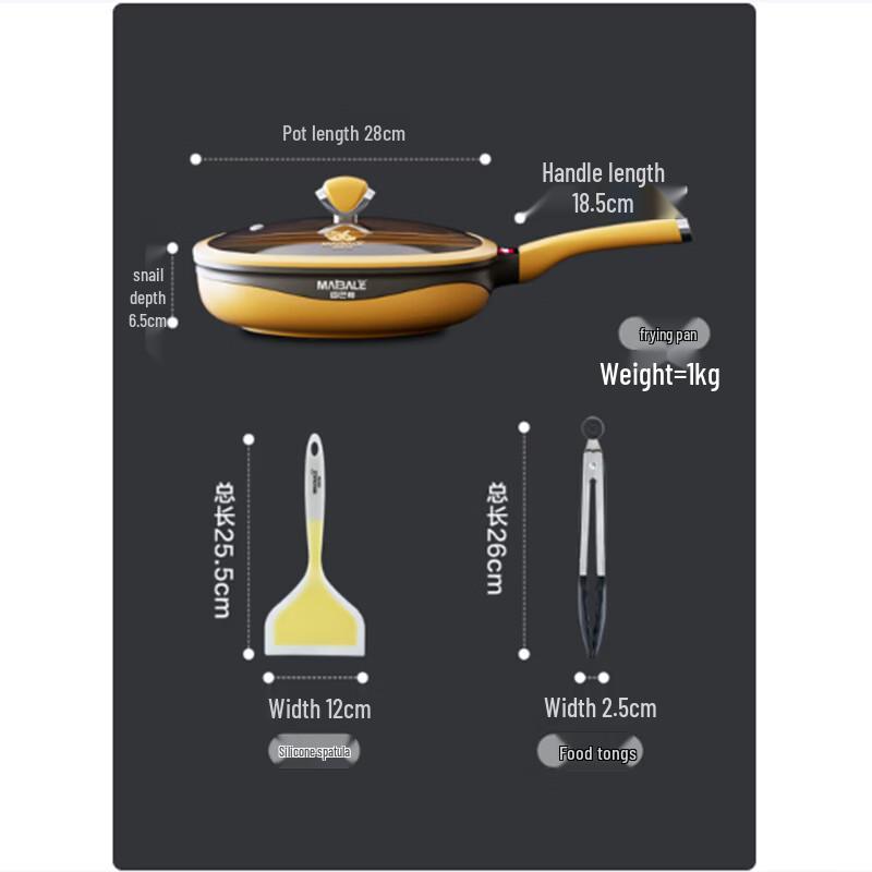 Maibale M-2222LP 3-Piece Non-stick Frying Pan Set