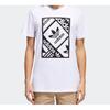 Adidas Originals Trefoil Stamp Tee with Square Logo Print and Regular Shoulders Men Tops White CW2360