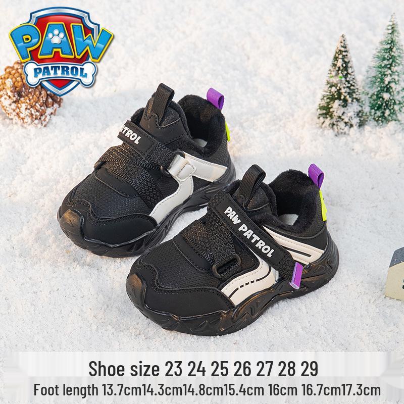 Paw Patrol Kindersportschuhe rutschfest - Herbst/Winter 2025 Kollektion für Jungen und Mädchen, Vielseitig, Verdickt & Schmutzabweisend