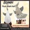 Halloween Shark Headgear Decoration - Cartoon Shark Hat for Performances