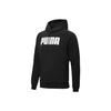 Puma Sweat à capuche sport décontracté à logo actif pour homme Hauts Noir 582682-01