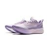 Li Ning Red Rabbit 8 Pro Full Palm Cushioning Breathable Lightweight Low Top Running Shoes Women Running Shoes Cold-Condensation-Purple ARPV006-32