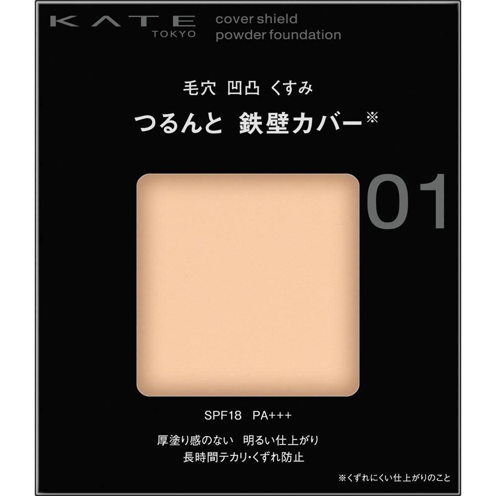 

Кейт Кавершилд Furtherfantion 01 9г Kanehou Cosmetics
