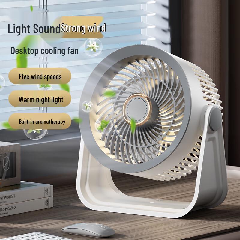 JIEBO S35 USB Desk/Wall-Mounted Cooling Fan