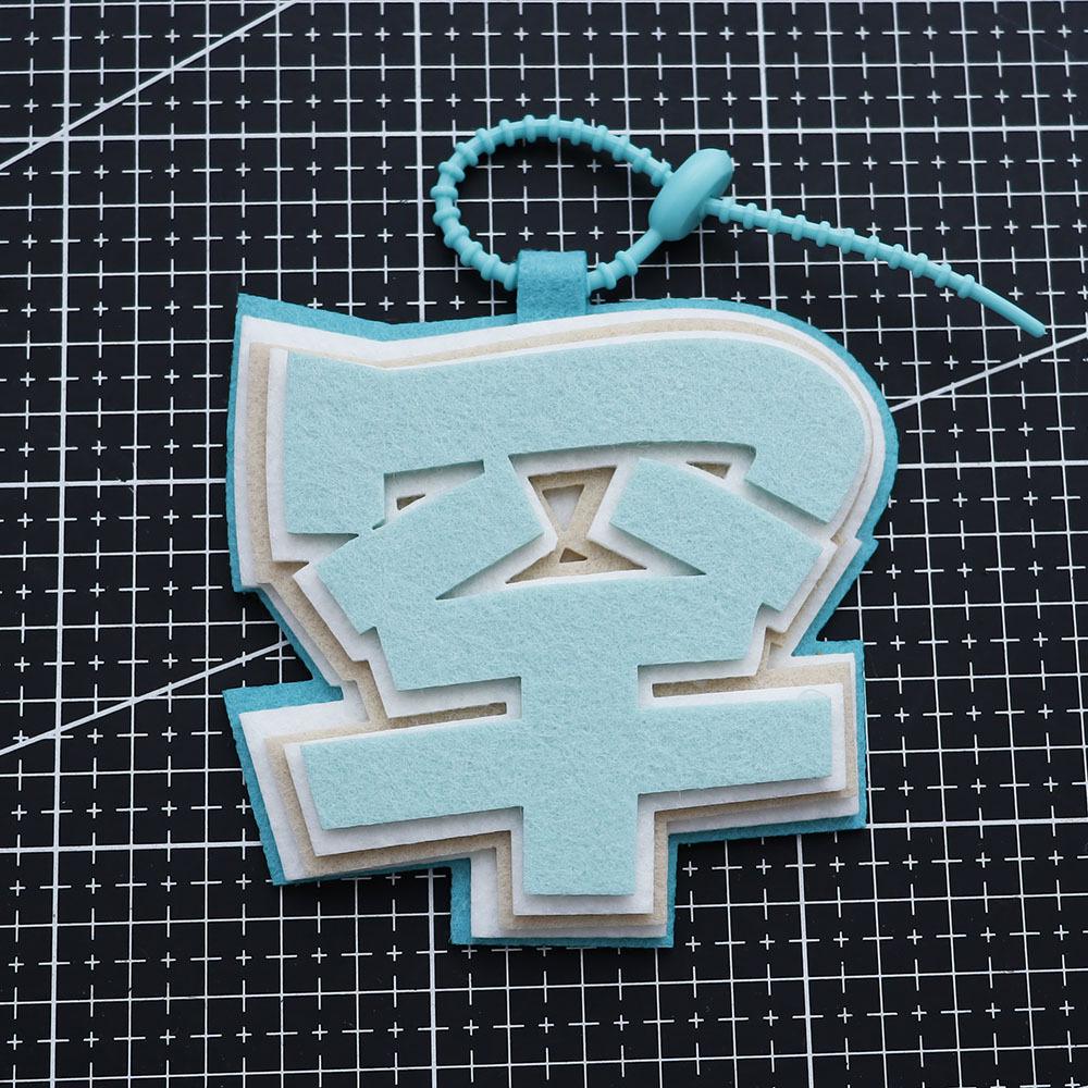 Chen Si Han Non-woven Boarding Pass Luggage Tag & Backpack Pendant 2MM Each Layer Thicker