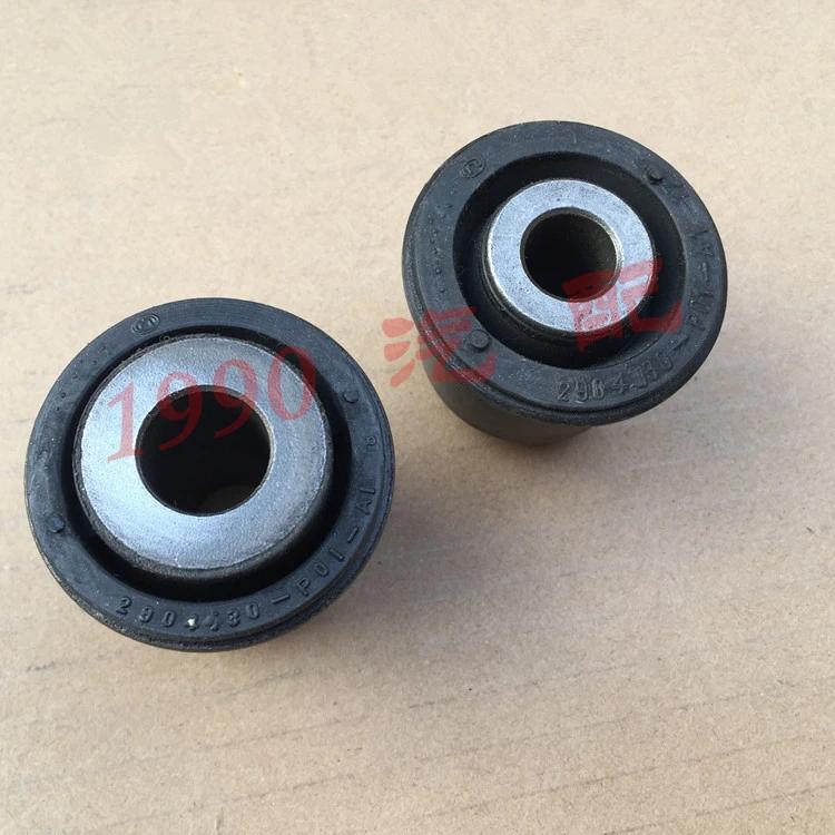 Upper Swing Arm Bushing / Lower Swing Arm Bushing for Great Wall Wingle3/5 2904330-P01/2904130-P01