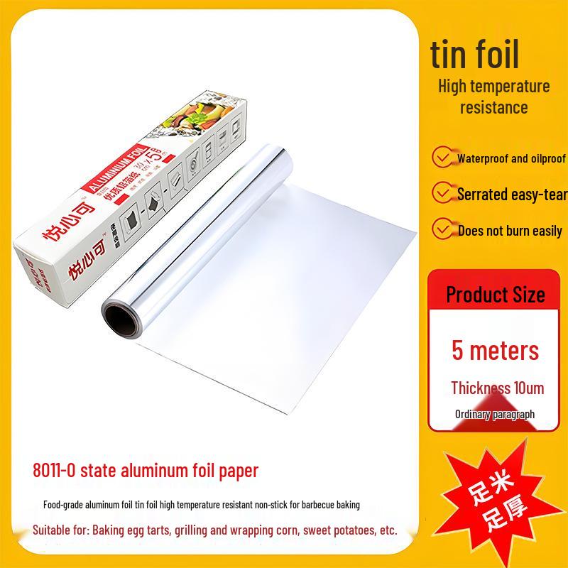 Thickened Commercial Food-Grade Aluminum Foil for Barbecue, Air Fryer, and Oven Use