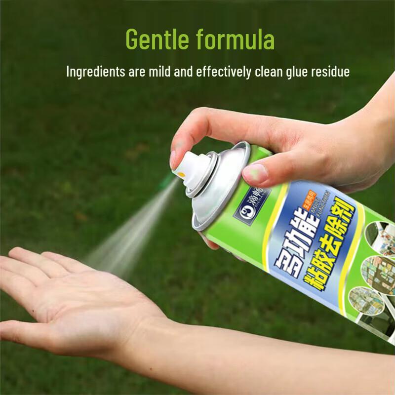 Multi-Purpose Adhesive Remover Spray