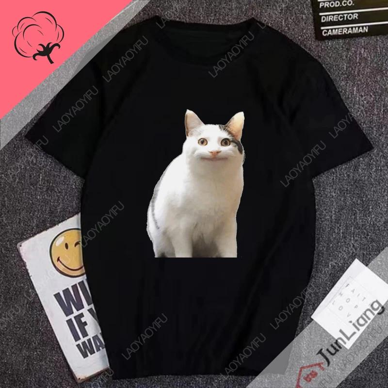 Hip Hop Cute Cats Humor Mens Tshirts Huh Cat Meme Short Sleeve Tee 100 Cotton Y2k Mens Clothes Streetwear Funny Gifts Manga