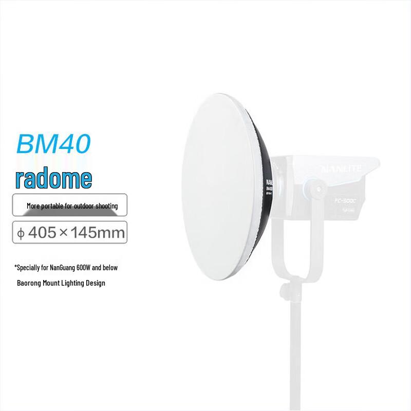 NANLITE BM-40 Professional Bowens Mount Radar Softbox