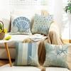 New Spring and Summer Pillow Case Small Fresh Modern Simple Plant Ocean Shell Home Pillow Case