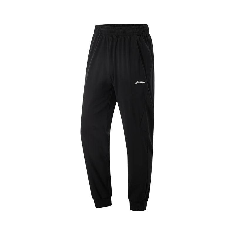 Li Ning Knitted Sweatpants Men s AKYV051-2 L