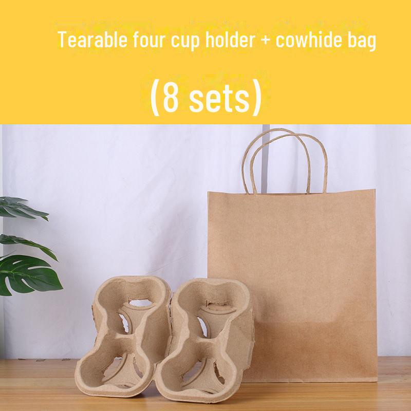 Enhanced Milk Tea Cup Holder: Tearable Into 2 or 4 Sections, Perfect for Beverages and Pulp.
