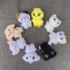 EN Plush Keychain Doll: Liang Zhenyuan, Shen Zai Lun, Park Zongxing, JAY Park, Chengxun Characters