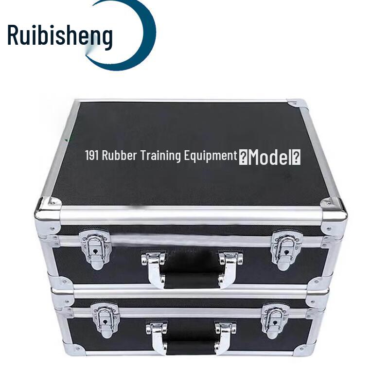 Ruibisheng 191 Rubber Training Equipment